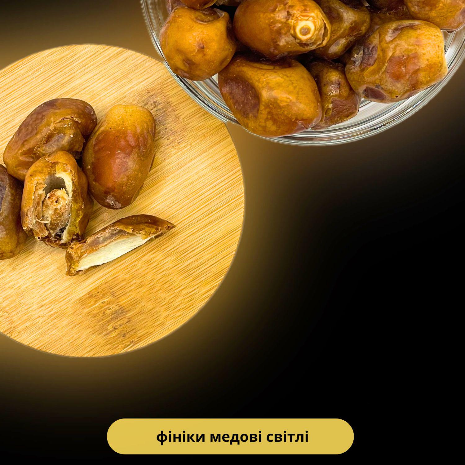 Фініки медові світлі натуральні Mar 1 кг (Dates-M-H-1000) - фото 9