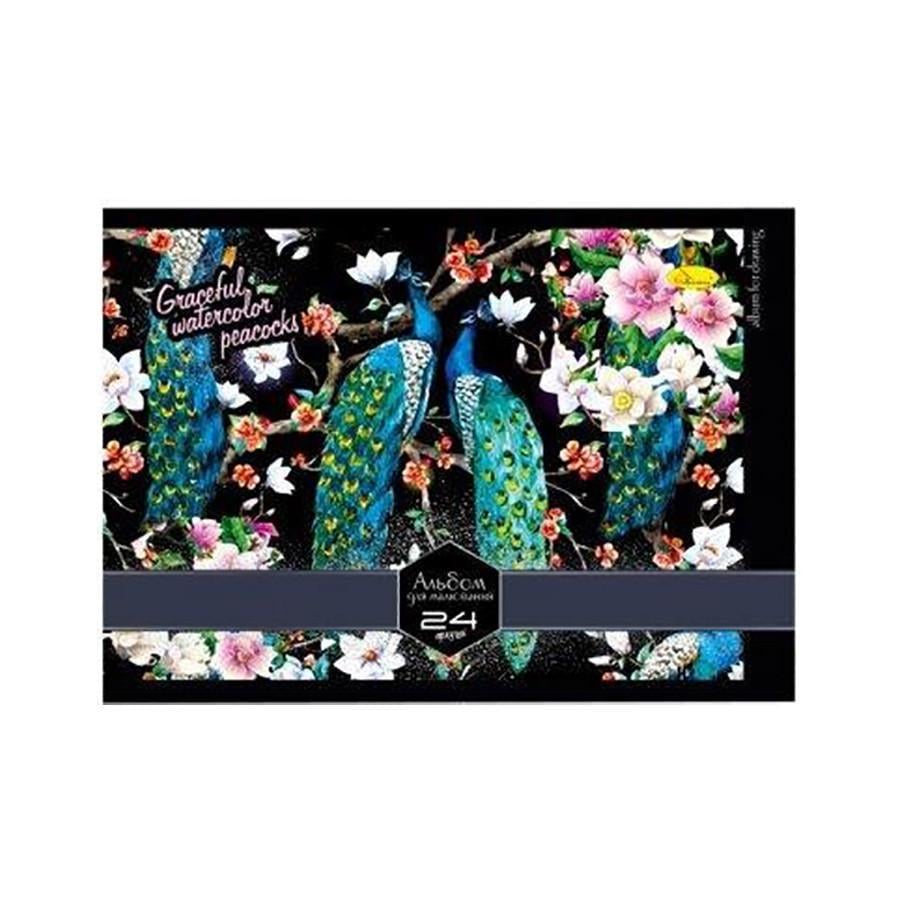 Альбом для малювання АМ-ГП-120-24 на спіралі Павичі (RLT32115s42578)