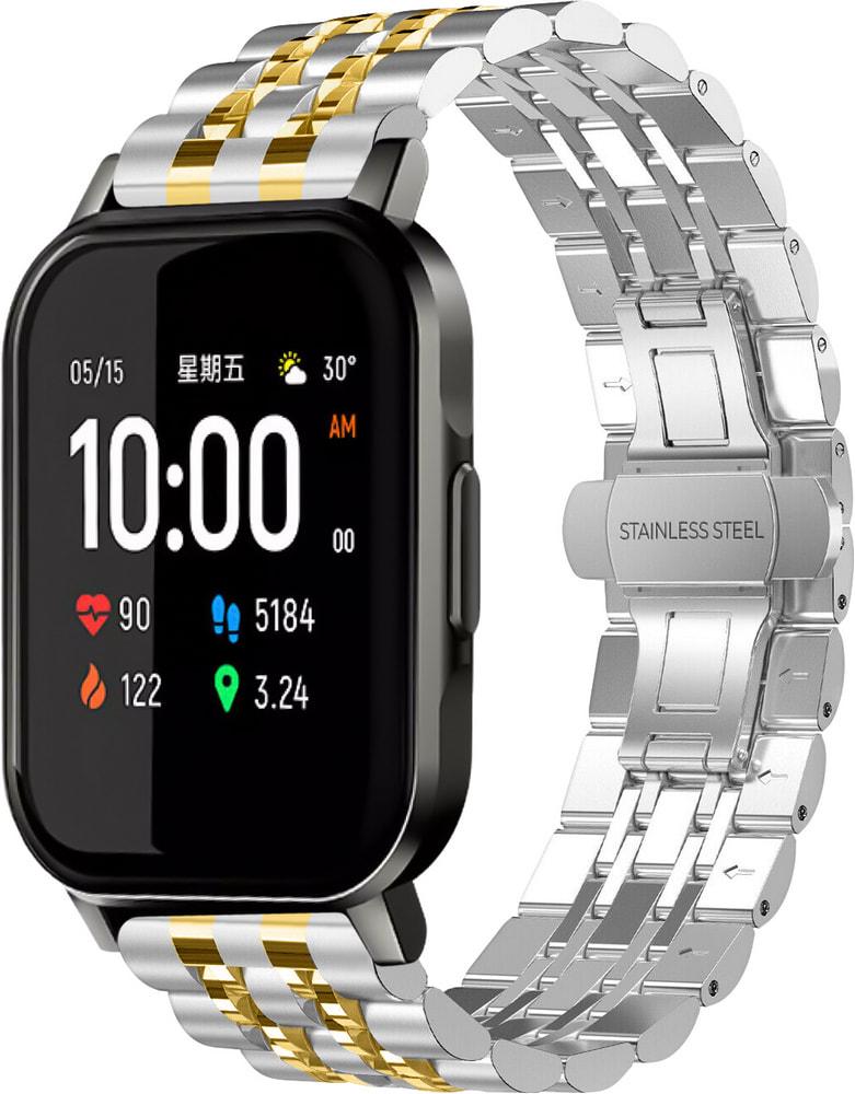 Браслет металлический Spinye Line для Haylou Smart Watch 2 (LS02) Silver Gold (29039-67) Браслет металлический Spinye Line для Haylou Smart Watch 2 (LS02) Silver Gold (29039-67)