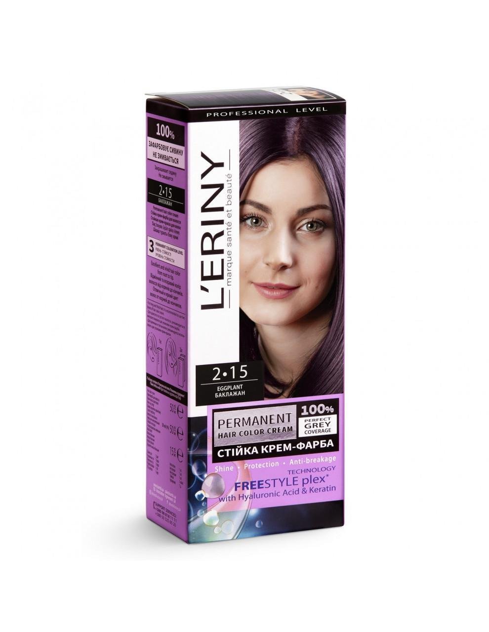 Крем-краска для волос стойкая L’ERINY 2-15 Баклажан (2183936819)