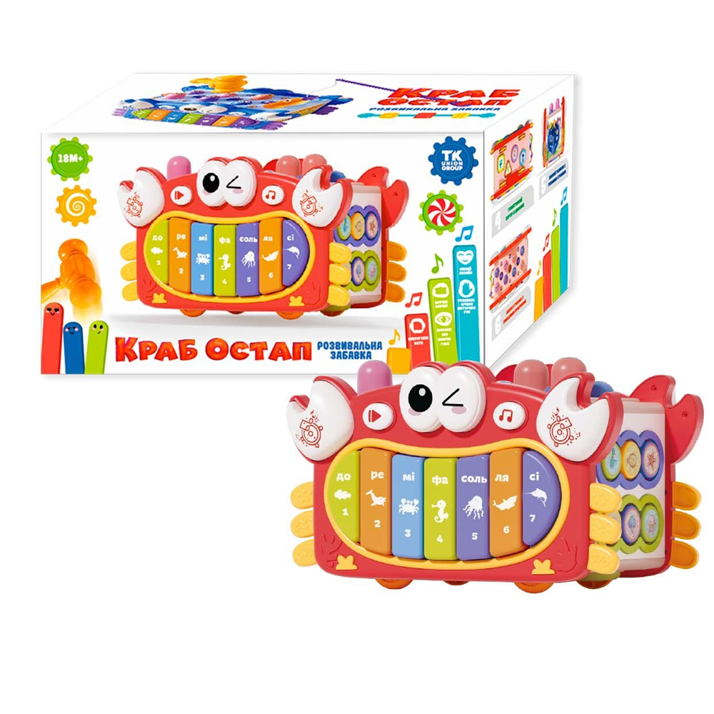 Інтерактивна гра TK Group TK84101 українська озвучка піаніно риболовля сортер (MTT-192981)