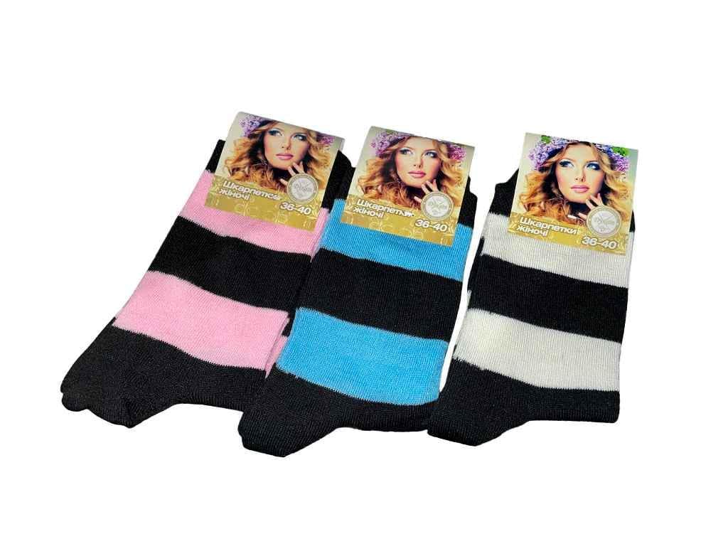 Шкарпетки жіночі Дукат 401 бамбук 12 пар р. 36-40 Різнокольоровий (1014955)