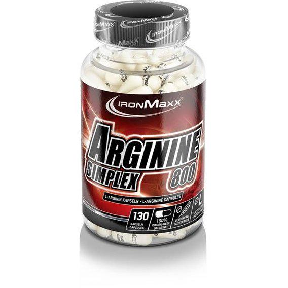 Аргінін для спорту IronMaxx Arginine Simplex 800 130 капс.