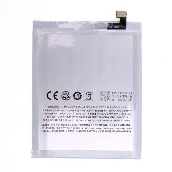 Акумулятор Meizu BT61 M3 Note L681/L681H PRC