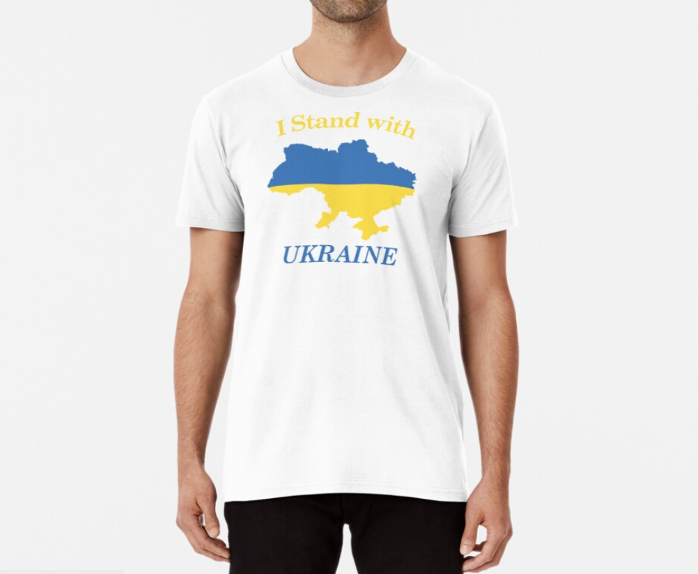 Футболка мужская патриотическая Stedman с принтом I Stand With Ukraine XL Белый (УКР20-1691883841)