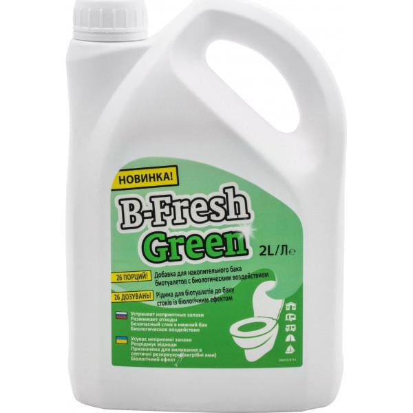 Средство для выгребных ям Thetford Жидкость для биотуалетов B-Fresh Green 2 л