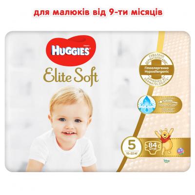 Подгузник Huggies Elite Soft 5 12-22 кг Giga 84 (5029053578149) - фото 8
