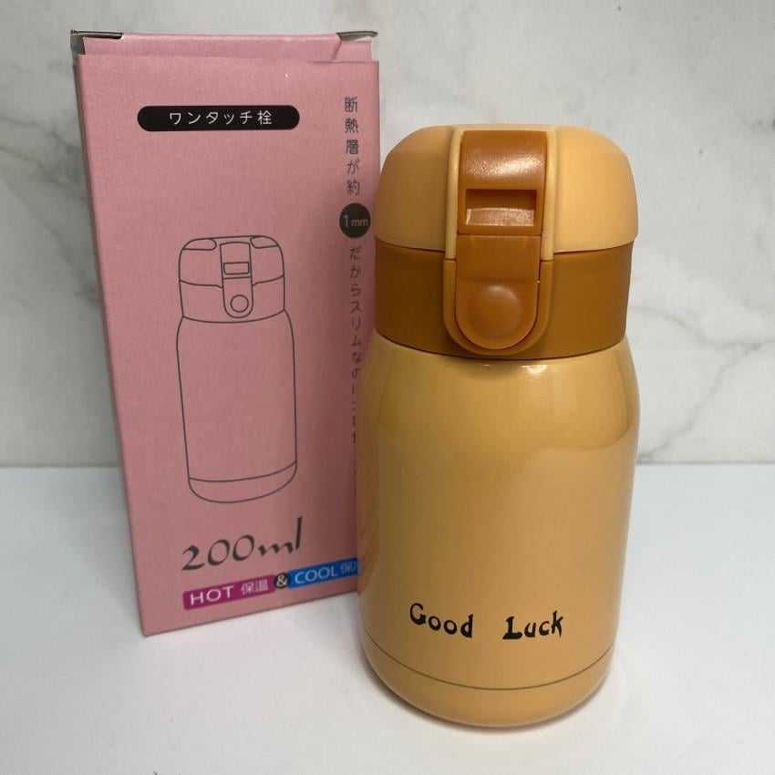 Термос Good Luck 250OR із нержавіючої сталі 200 мл (2048255016)