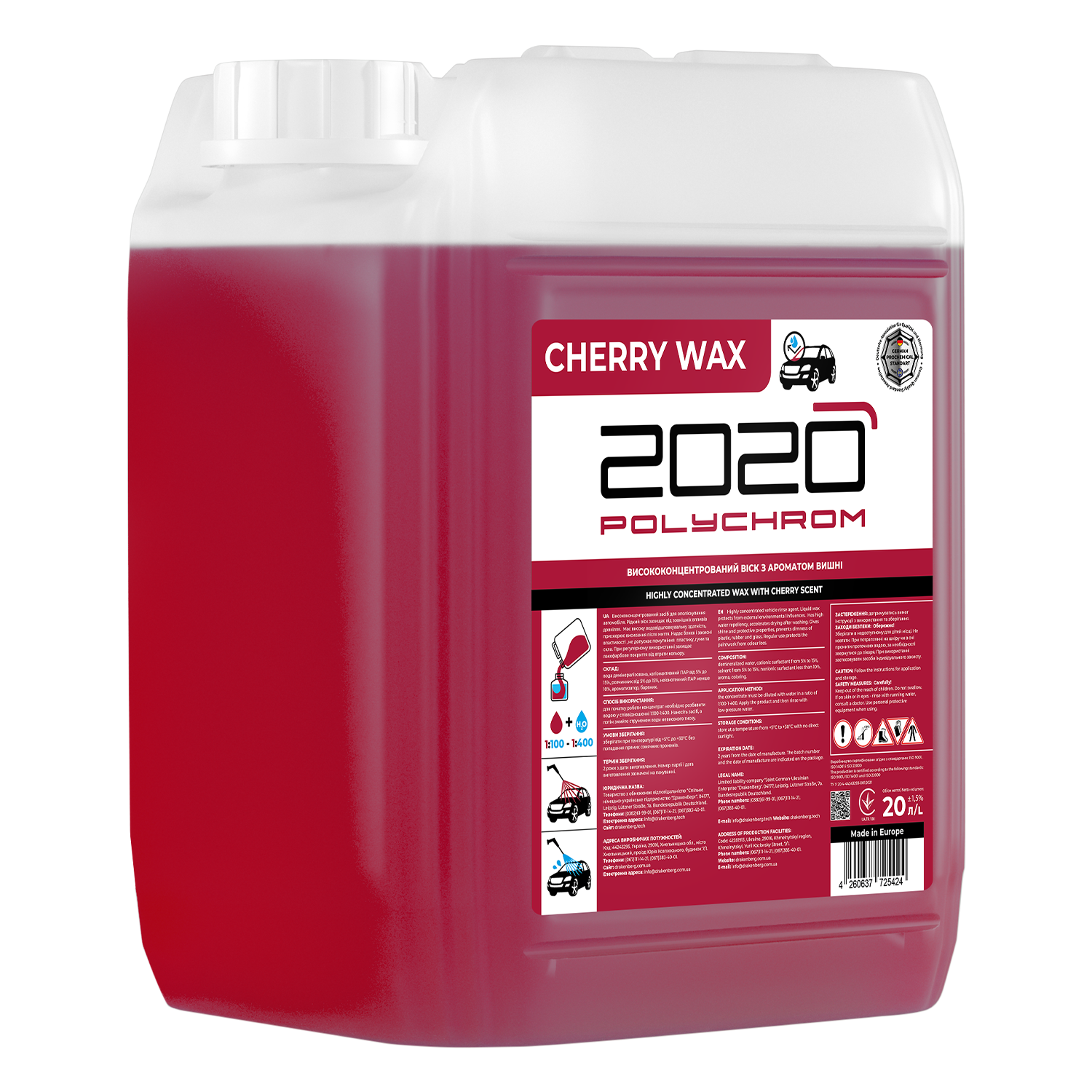 Воск Polychrom 2020 Cherry Wax 20 л Воск Polychrom 2020 Cherry Wax 20 л