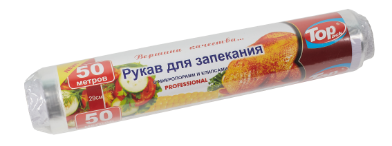 Рукав для запекания Topack 0,29х50 м (2-010106) - фото 1 Рукав для запекания Topack 0,29х50 м (2-010106) - фото 1