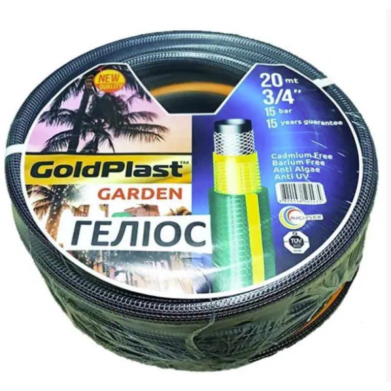 Шланг для полива Гелиос 3/4" 30 м (shlan002047)