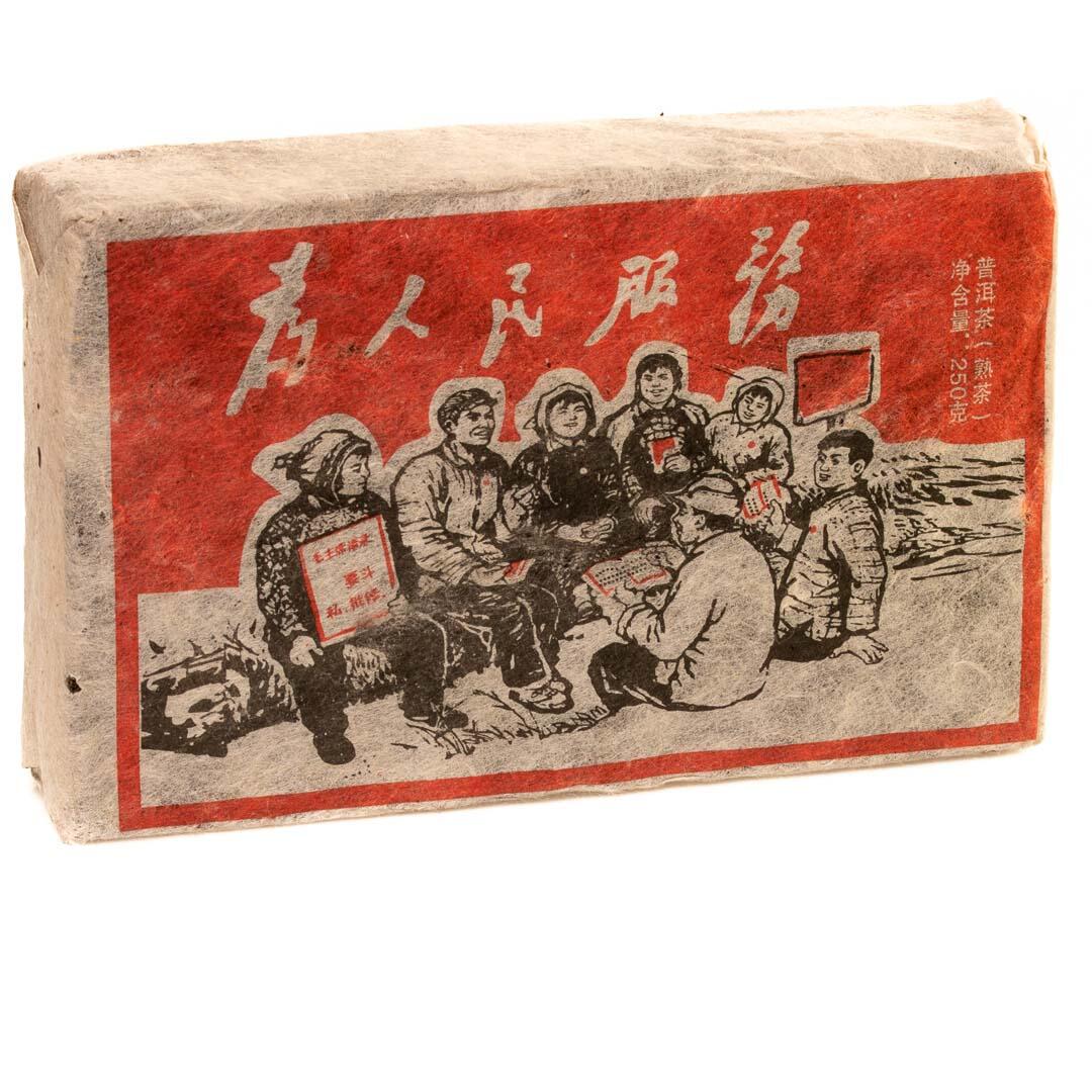 Чай Шу пуэр Юньнань Красные финики 20 лет 250 г