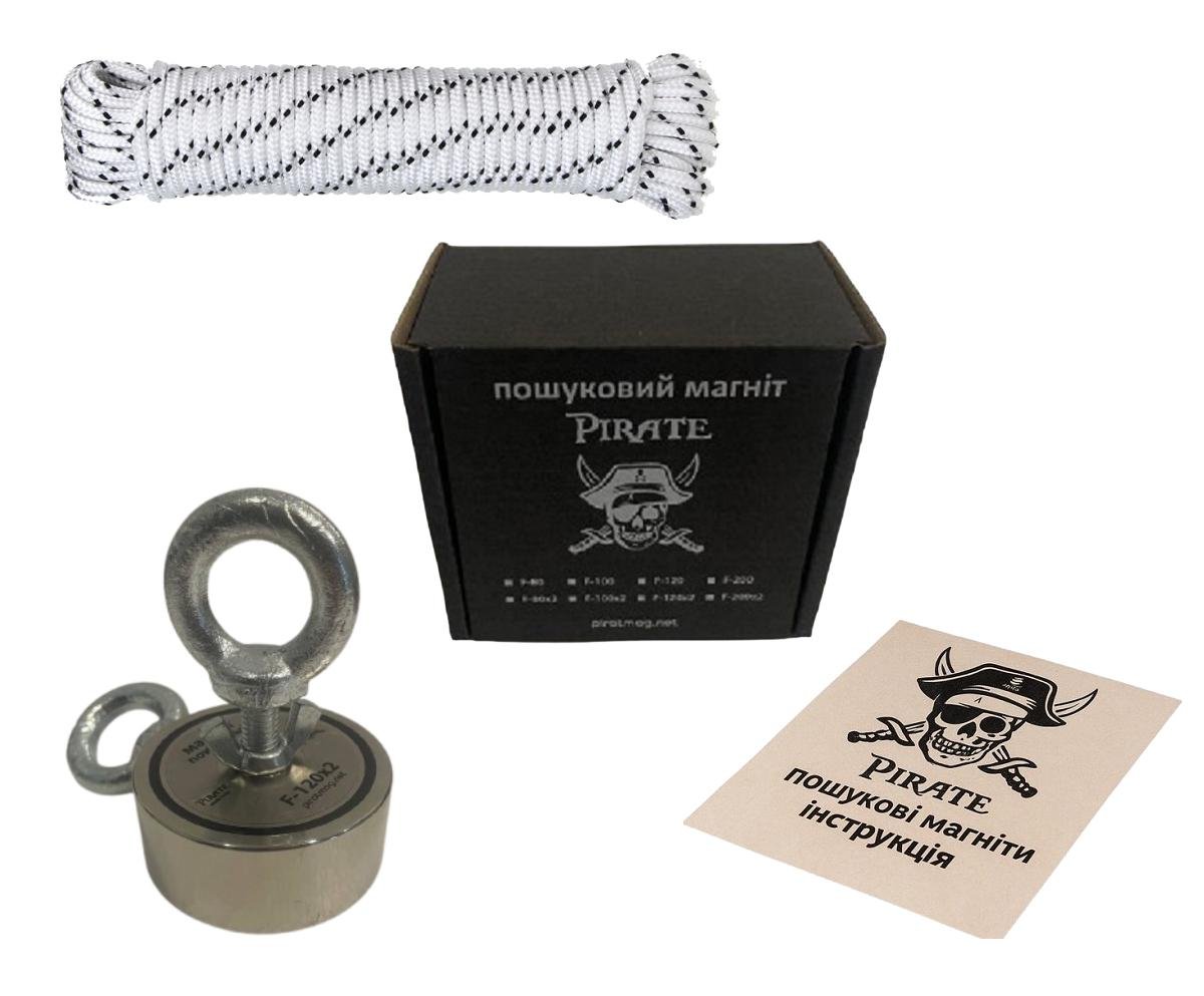 Пошуковий магніт ПІРАТ F120х2 та трос 10 м (1000000041)