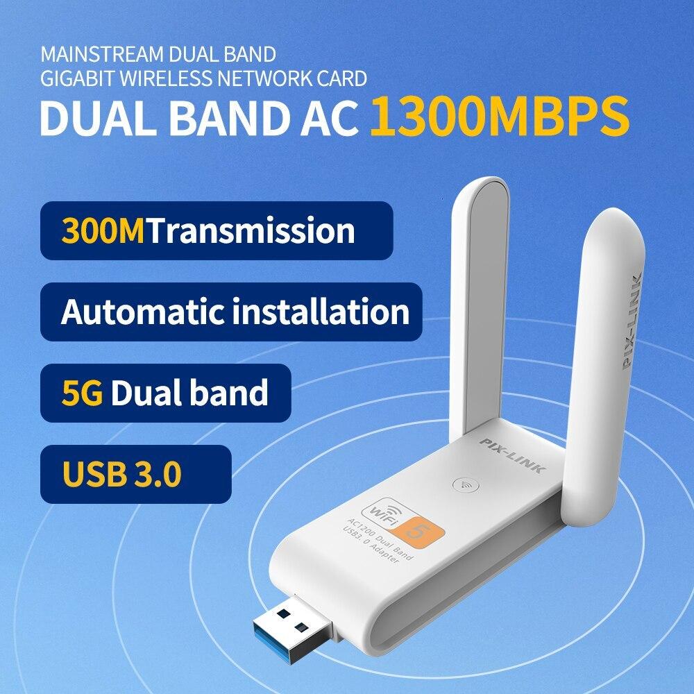 Адаптер WiFi PIX-LINK Dual Band USB 3.0 1200 Mbps (1970081114) - фото 7