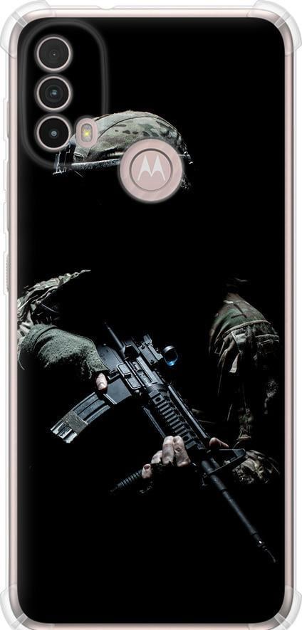 Чехол на Motorola E40 Защитник v3 (5226sp-2660-42517)