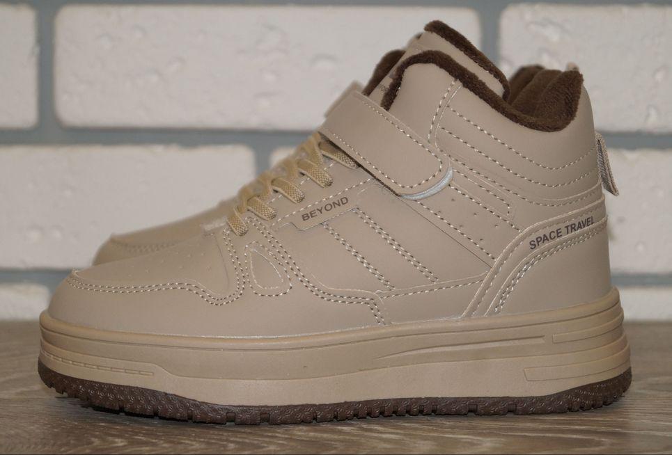 Хайтопы зимние детские BBT kids р. 34 21,5 см Бежевый (31575-34)