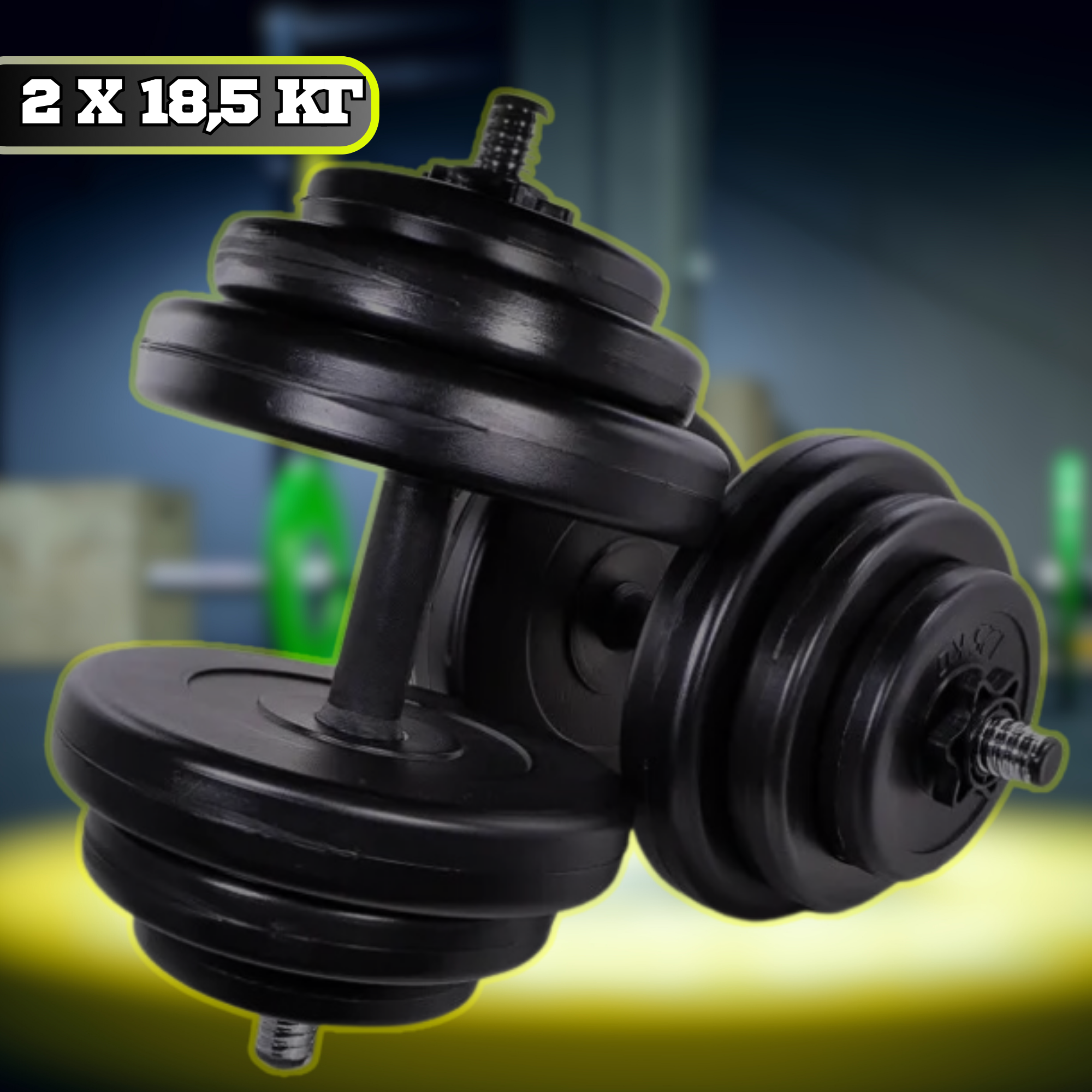 Гантели для дома Neo Sport с металлическим грифом 2х18,5 кг - фото 10