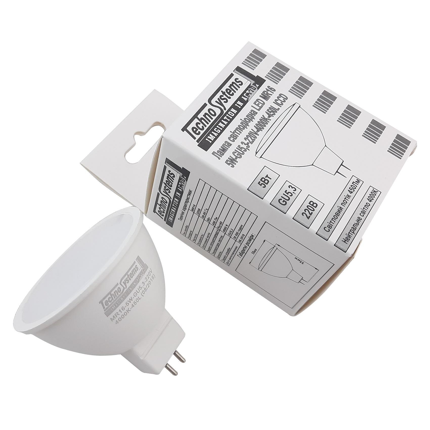 Світлодіодна лампа TechnoSystems LED MR16-5W-GU5.3-220V-4000K-450L ICCD (TNSy5000047)
