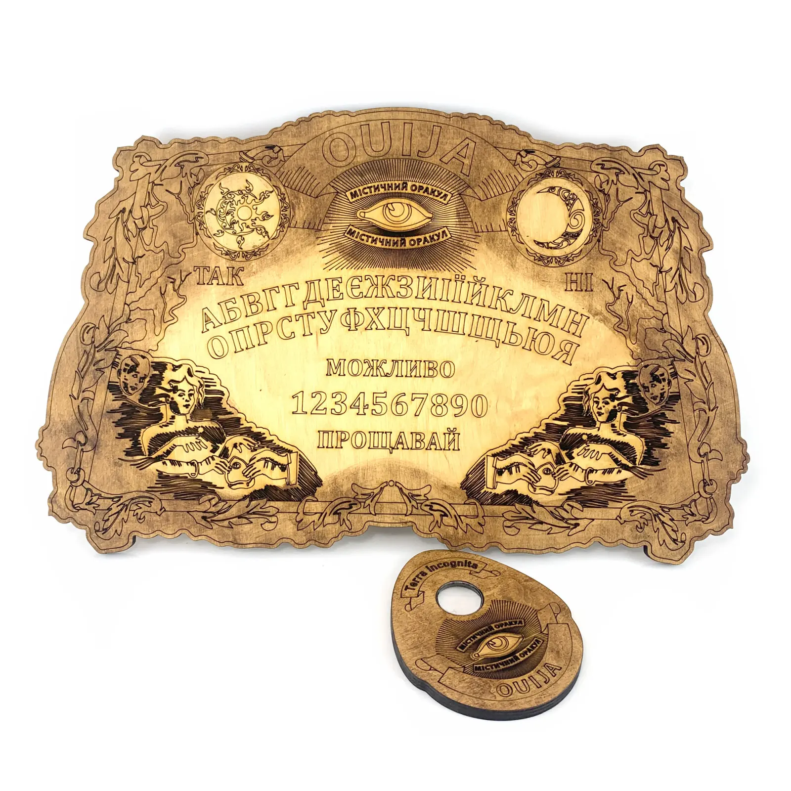 Спиритическая доска OUIJA с указанием и перхотью в комплекте 49,5х32х0,8 см (34909)