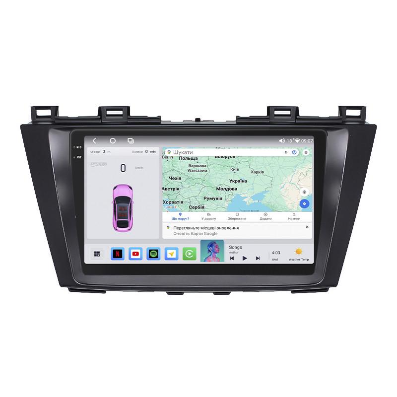 Автомагнітола штатна Lesko 4G/QLED/360°/CarPlay/GPS/Wi-Fi для Mazda 5 II CW 2010-2015 4/64Gb 9" (2352575915)