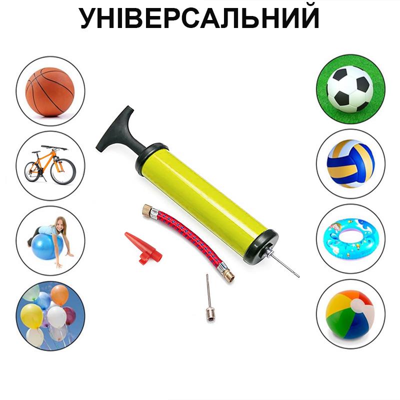 Насос ручной для мячей надувных изделий Newt Pump NE-P-18Y Желтый - фото 2