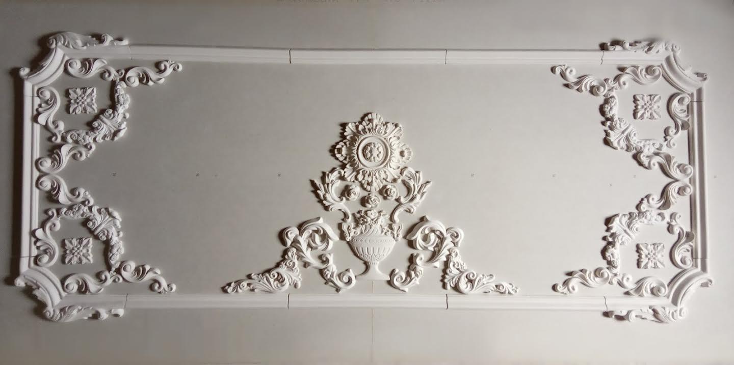 Комплект рамок декоративных гипсовых 940/2520 мм (29515763)