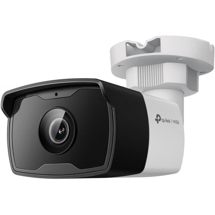 Камера видеонаблюдения TP-Link VIGI C340I 4 мм 4 Мп 1/3" PoE Fast Ethernet IP67 White (36521908)
