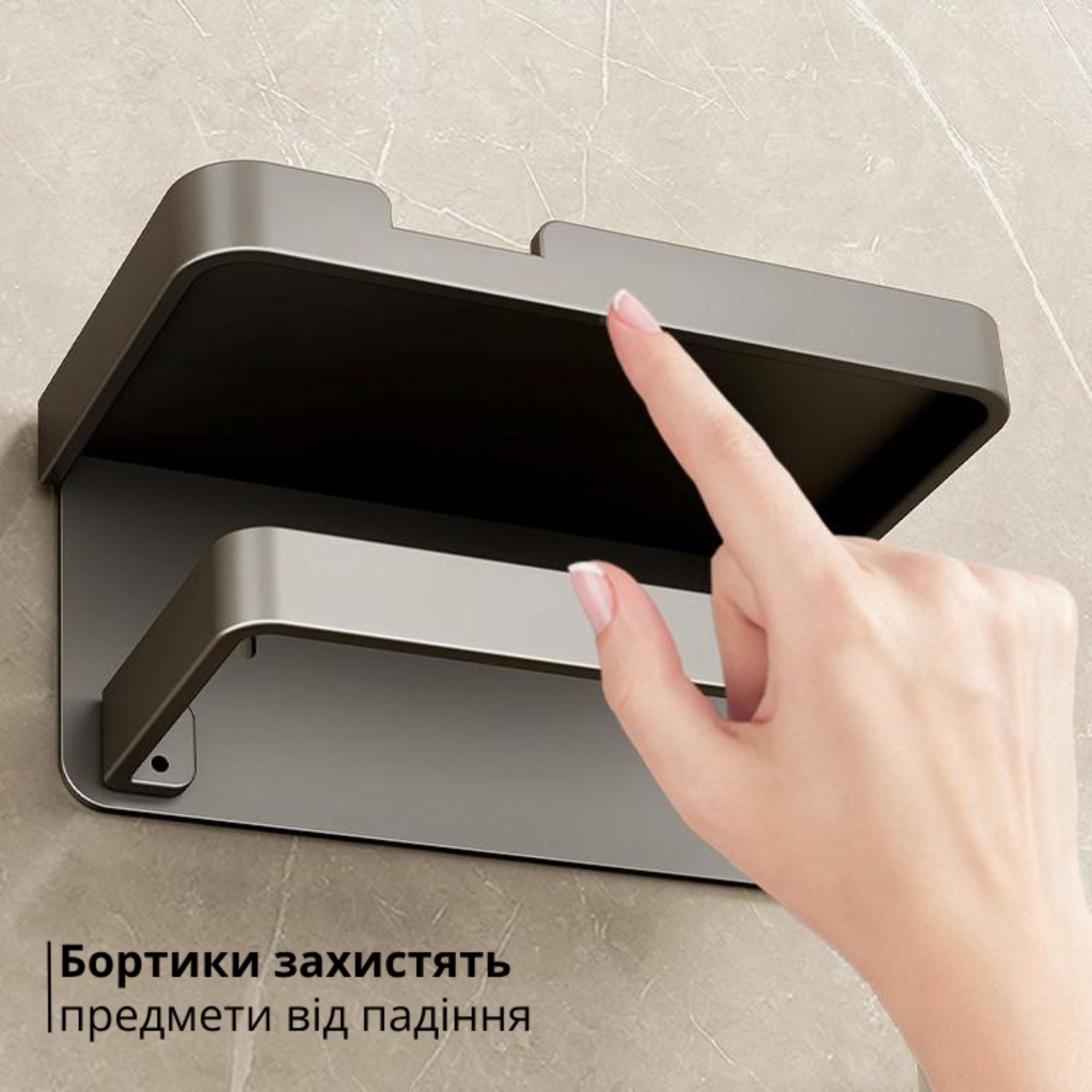 Полка-держатель для туалетной бумаги Серый (28583248) - фото 4