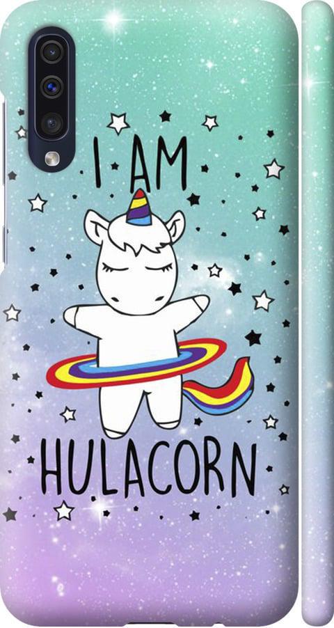 Чехол на Samsung Galaxy A50 2019 A505F I'm hulacorn (3976m-1668-42517)