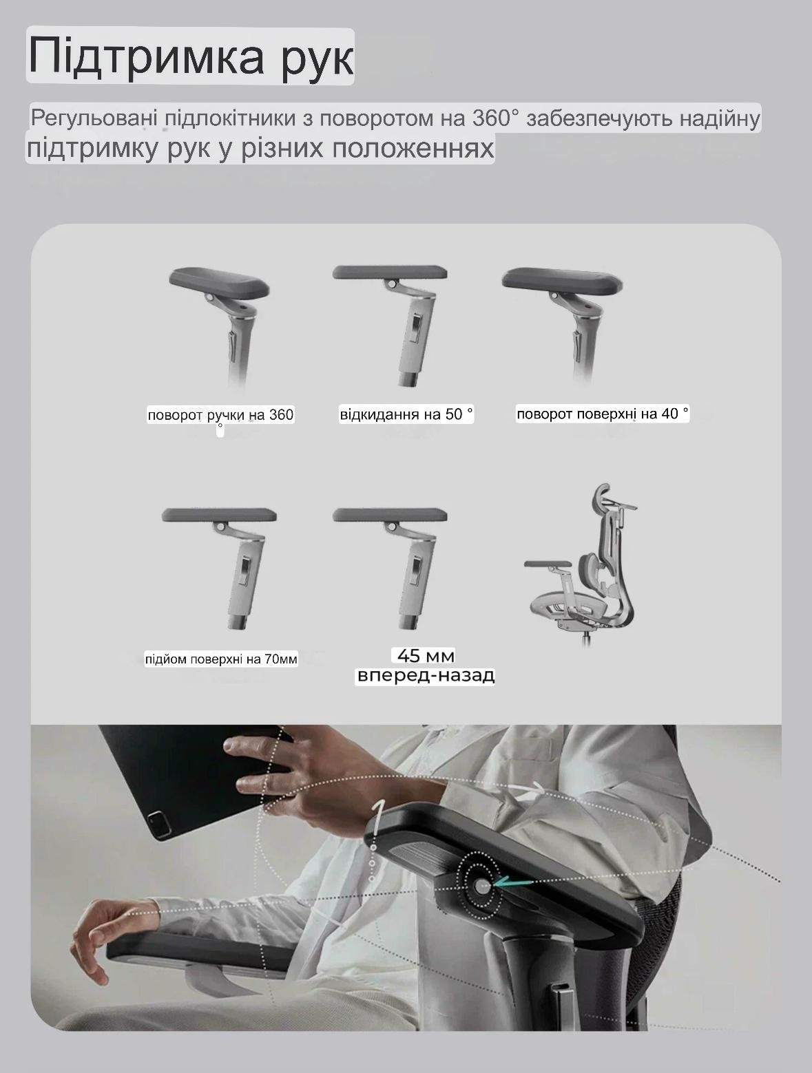 Офісне крісло Hbada E3 Pro 4.0 Сірий - фото 3