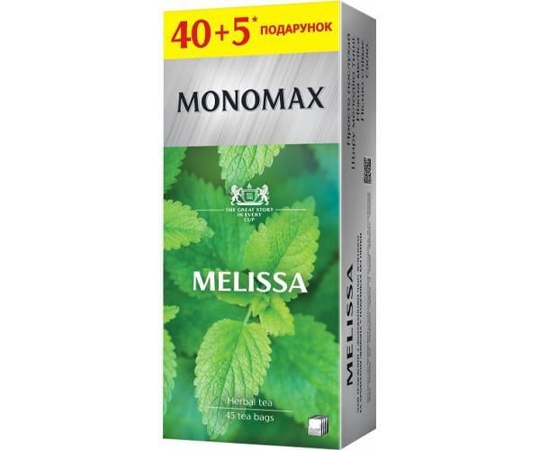 Чай зеленый Мономах MELISSA 45 пакетиков (2313755193)