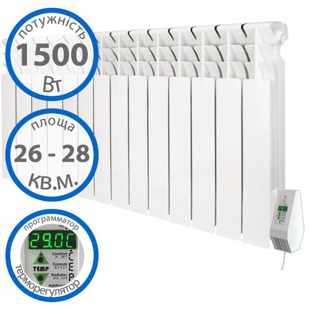 Електробатарея настінна ECOTEPLO з терморегулятором 14 секцій 28 м2 1500 Вт (29631668) - фото 3