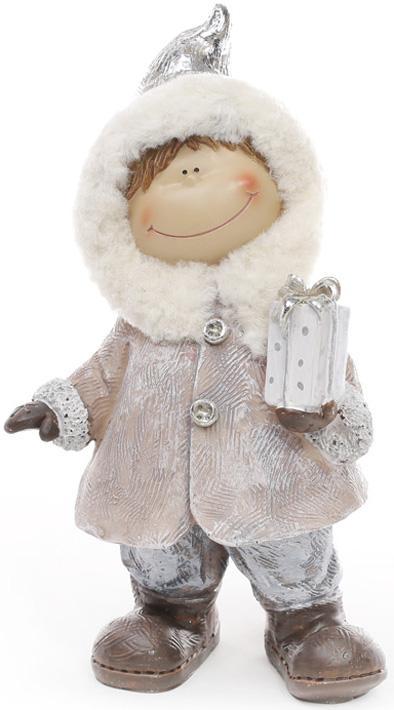 Фигурка декоративная Мальчик с подарком 24,5 см Серебряный