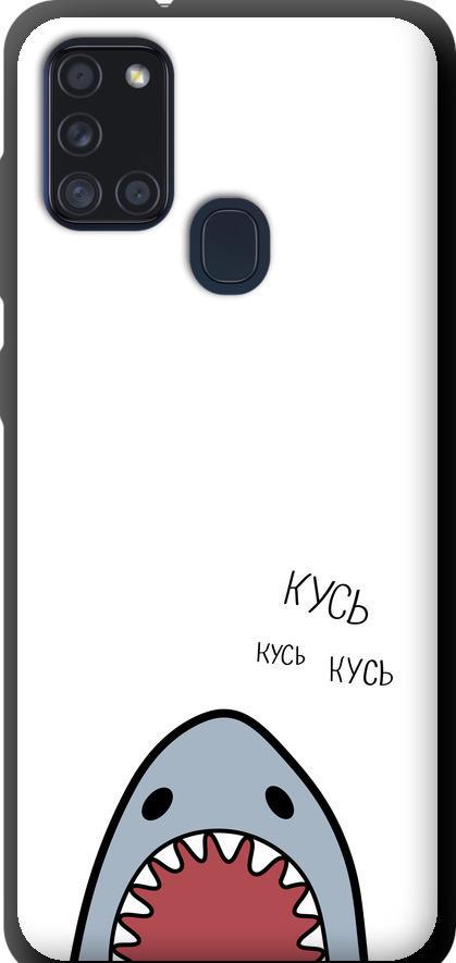 Чехол на Samsung Galaxy A21s A217F Акула (4870b-1943-42517)