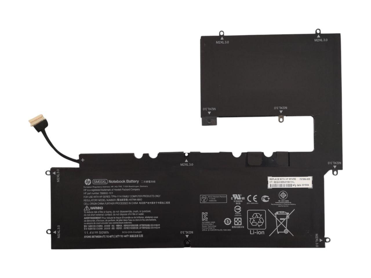 Аккумулятор для HP Envy X2 15-C001DX/X2 15-C000NG SM03XL 4300 mAh 50Wh (23506837)