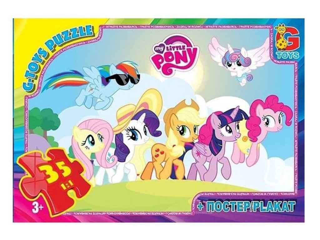 Пазлы G-Toys Человек-паук SM898 35 эл. (984745)