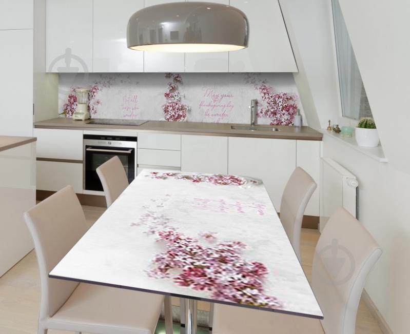 Наклейка 3Д виниловая на стол Zatarga «Чашка сирени» 650х1200 мм для домов, квартир, столов, кофейн, кафе