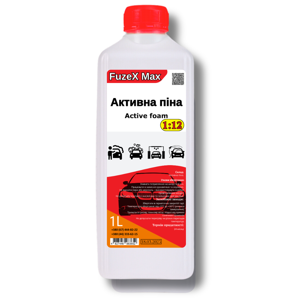 Активная пена для мойки авто FuzeX Max 1:12 1 л