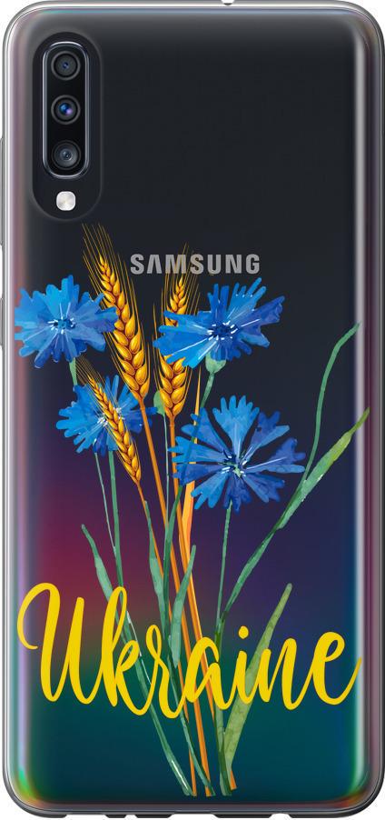 Чехол на Samsung Galaxy A70 2019 A705F Ukraine v2 (5445u-1675-42517)