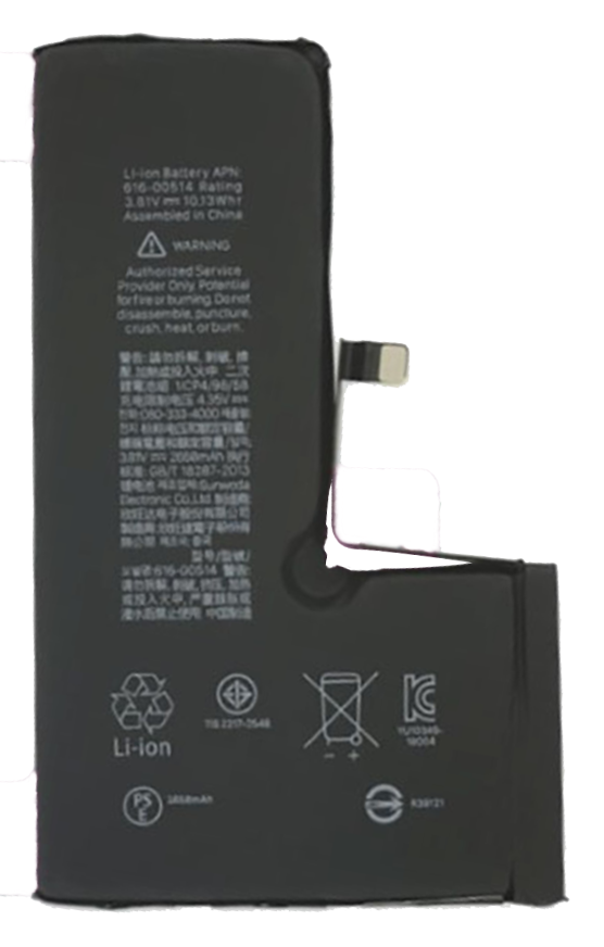 Акумулятор iPhone XS 2658 mAh (P554)