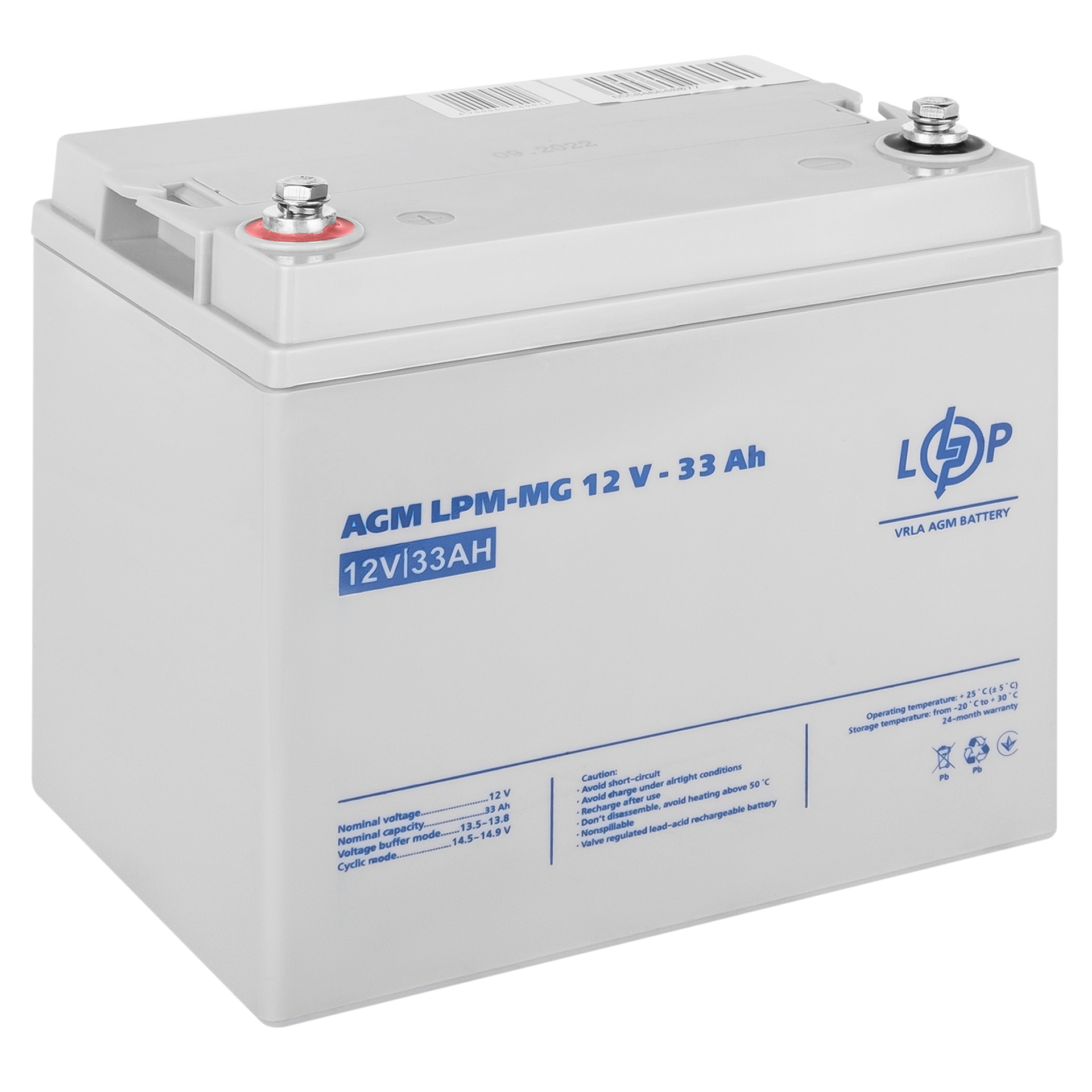 Аккумулятор LogicPower мультигелевый LPM-MG 12V 33 Ah (6558) - фото 3