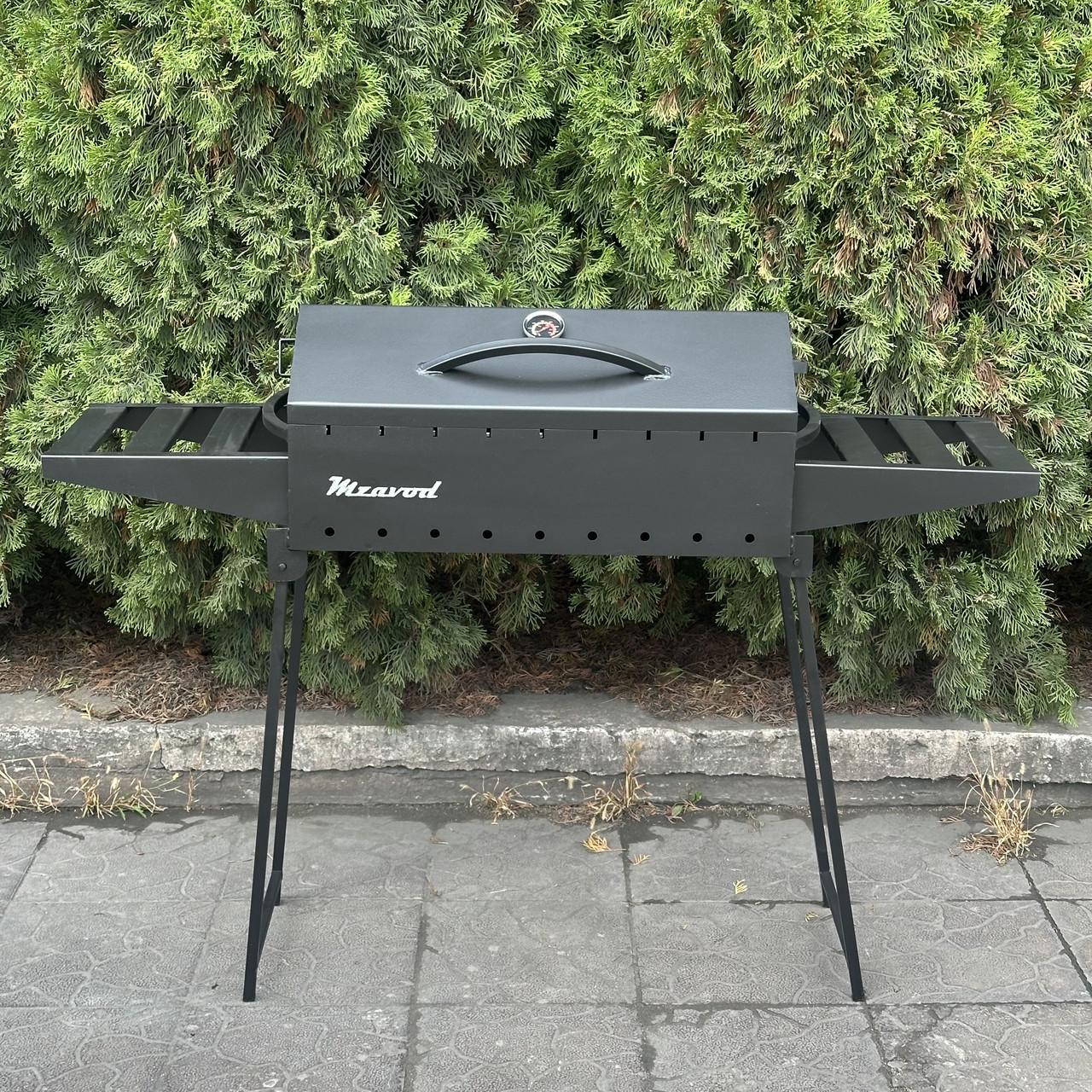 Мангал-барбекю Metalzavod Ікар на 9 шампурів 3 мм портативний 123х32х90 см (MBN9-3) - фото 2 Мангал-барбекю Metalzavod Ікар на 9 шампурів 3 мм портативний 123х32х90 см (MBN9-3) - фото 2