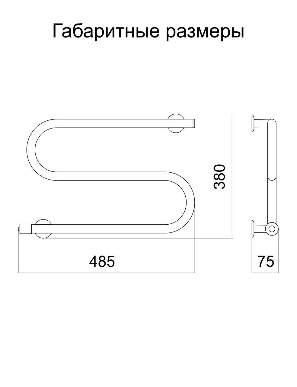 Полотенцесушитель электрический Теплый мир Змейка плюс левосторонний Белый (724978284) - фото 3 Полотенцесушитель электрический Теплый мир Змейка плюс левосторонний Белый (724978284) - фото 3