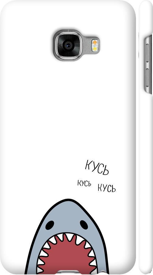 Чехол на Samsung Galaxy C5 C5000 Акула (4870m-301-42517)