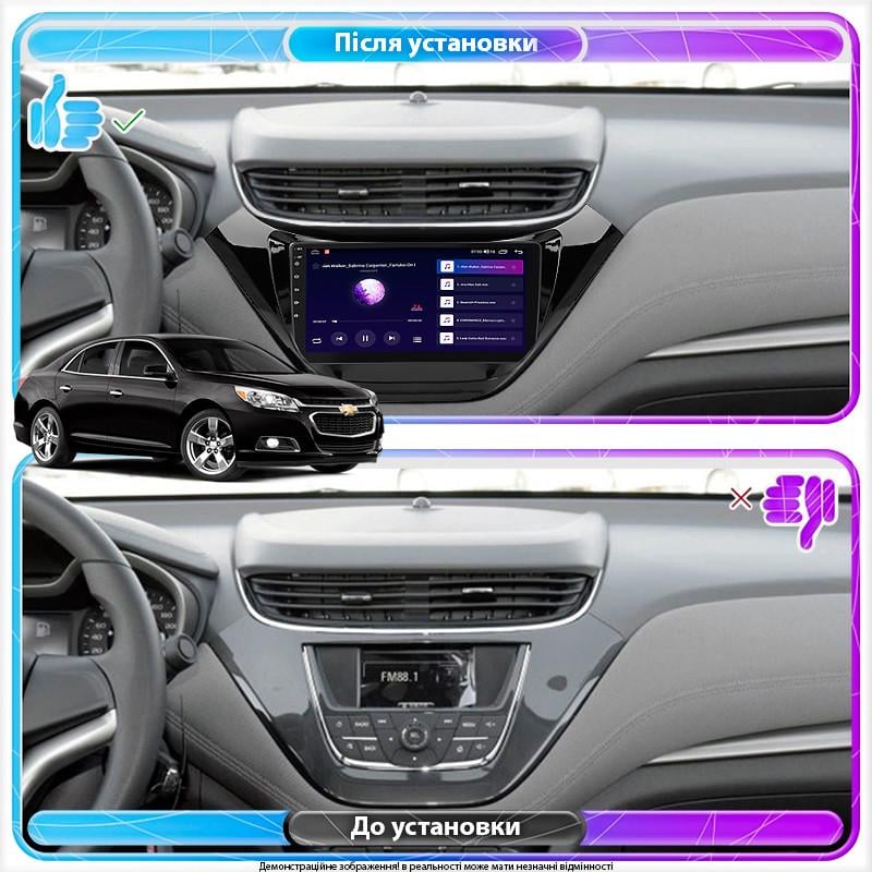 Автомагнітола штатна Lesko 4G/Wi-Fi/GPS для Chevrolet Malibu IX 2015-2018 2/32Gb 9" (1980647632) - фото 3