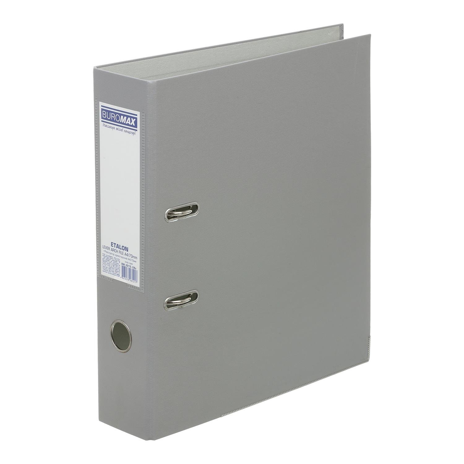 Регистратор односторонний Buromax Etalon А4 70 мм сборный Серый (BM.3015-09c)
