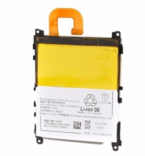 Аккумулятор LIS1525ERPC для Sony Z1/C6903/C6902 3000 mAh (000021930)