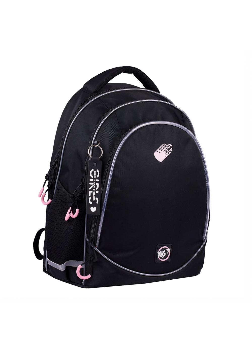 Рюкзак школьный YES TS-52 Pink Heart (550037)