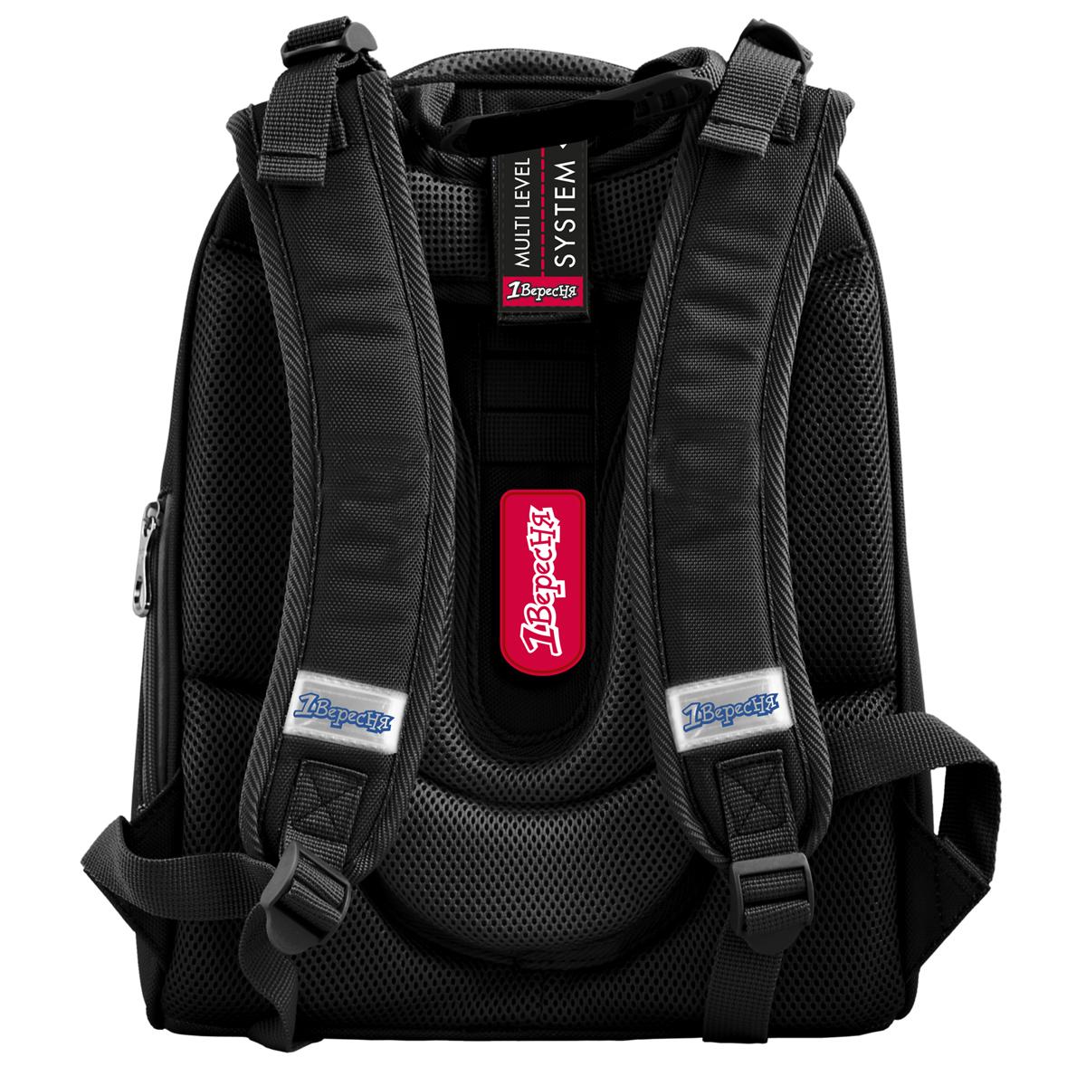 Рюкзак шкільний каркасний 1 вересня Н-12 London (558038) - фото 2