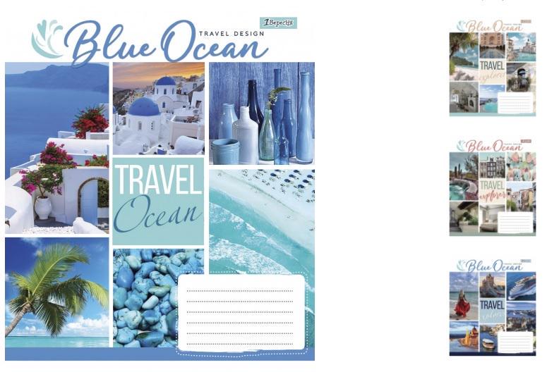 Зошити учнівські у лінійку 1 вересня Travel design 96 арк. 5 шт. в уп. (MTT-149033)